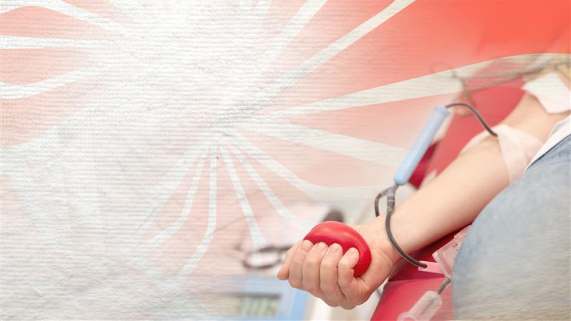  - Tietê Plaza Shopping